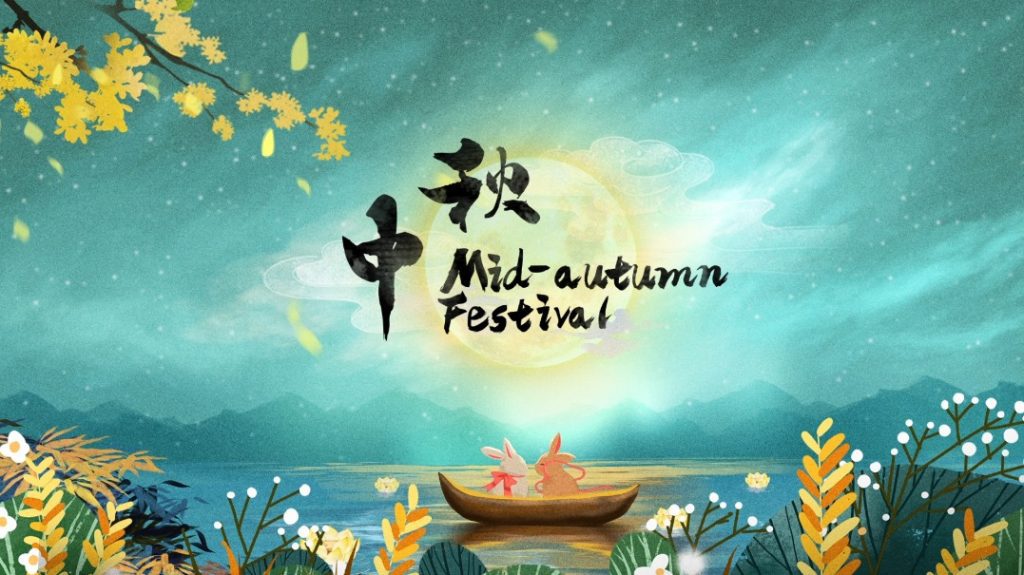 Chinese Mid-Autumn Festival Celebrated Globally with Festive Events