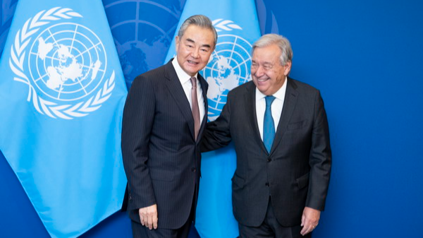 China Pledges Closer Cooperation with UN to Advance Global Peace and Development: Wang Yi