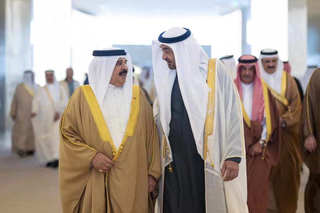 King of Bahrain Arrives in UAE