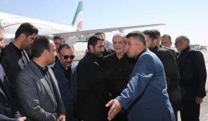 Iranian President Masoud Pezeshkian Begins First Official Trip in Mashhad