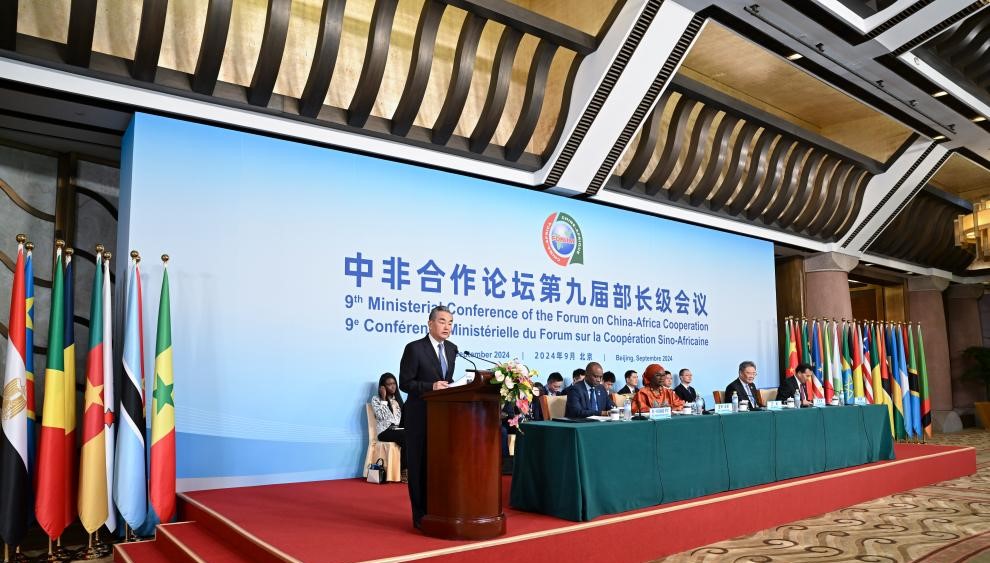 Beijing Hosts 9th Ministerial Meeting of China-Africa Cooperation Forum