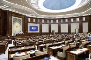 fifty-seventh plenary