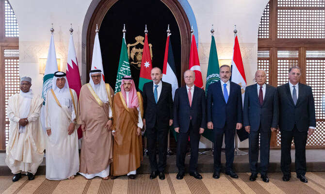 Saudi Foreign Minister Leads Delegation at Joint Arab Islamic Extraordinary Summit on Gaza