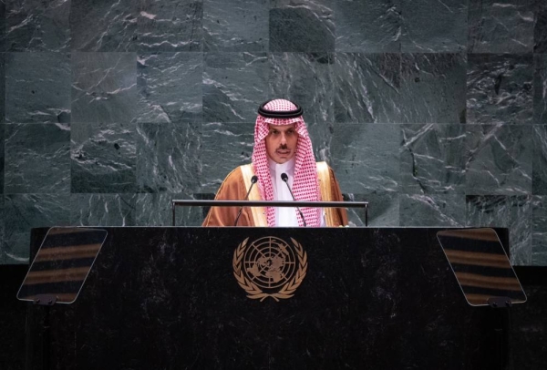 Saudi Arabia Condemns Israel’s Violations of International Law