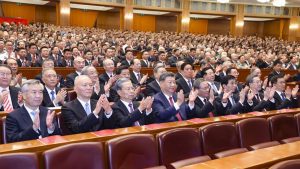 Concert Held at Great Hall of the People to Mark 75th Anniversary of PRC Founding