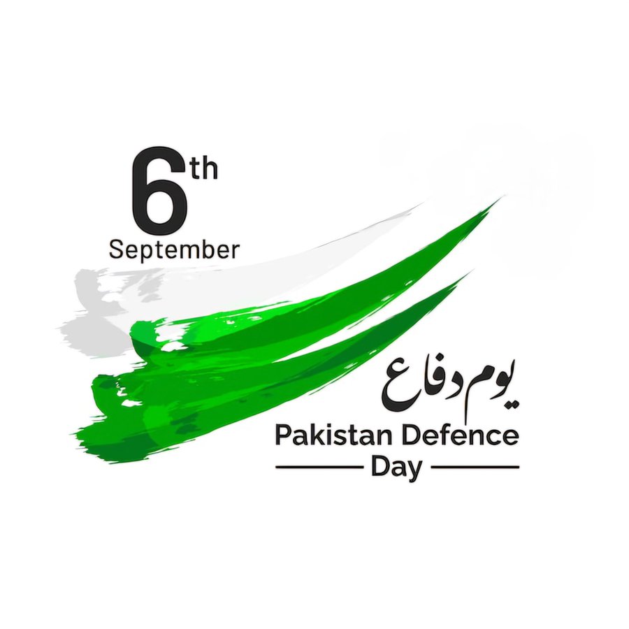 Message from H.E. Reza Amiri Moghadam, Ambassador of the Islamic Republic of Iran, on Pakistan's Defense Day