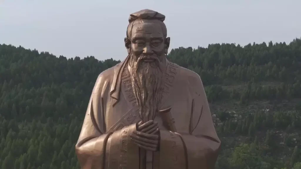 Confucius