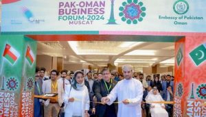 Omani-Pakistani Business Forum Explores Collaborative Opportunities