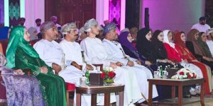 Oman Celebrates Omani Women’s Day with Cultural Focus