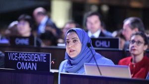Oman Participates in 220th Session of UNESCO Executive Board in Paris
