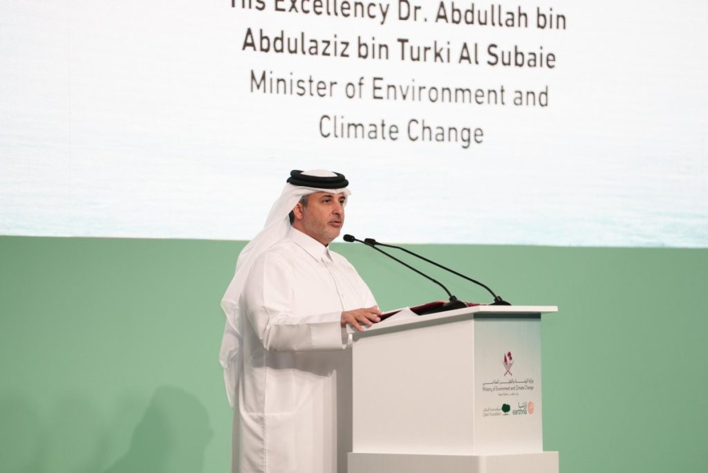 Qatar Hosts National Dialogue on Climate Change 2024