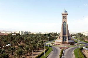 Sultan Qaboos University Rises to 8th Place in QS Arab University Rankings for 2025