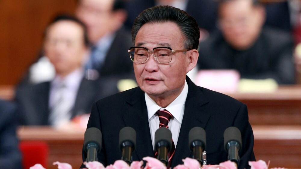 Former NPC Standing Committee Chairman Wu Bangguo Passes Away at 84