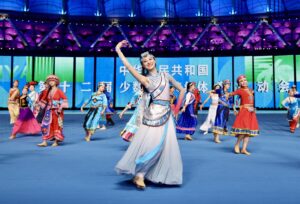 12th National Traditional Games