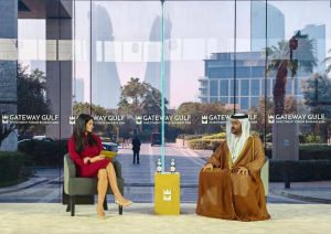 UAE Minister of Economy Highlights Investment Opportunities at Gateway Gulf 2024 Forum