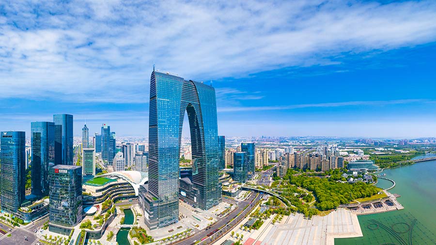 China Commits to Transforming Suzhou Industrial Park into a Global Innovation and Open Hub
