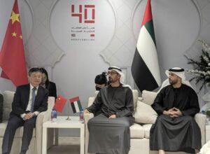 UAE-China Art Exhibition