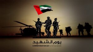 Mansour bin Zayed Al Nahyan