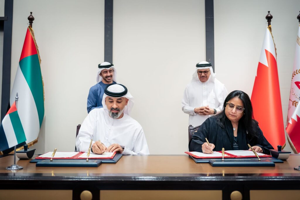 UAE-Bahrain