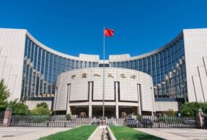 China's Central Bank Injects 900 Billion Yuan to Sustain Liquidity