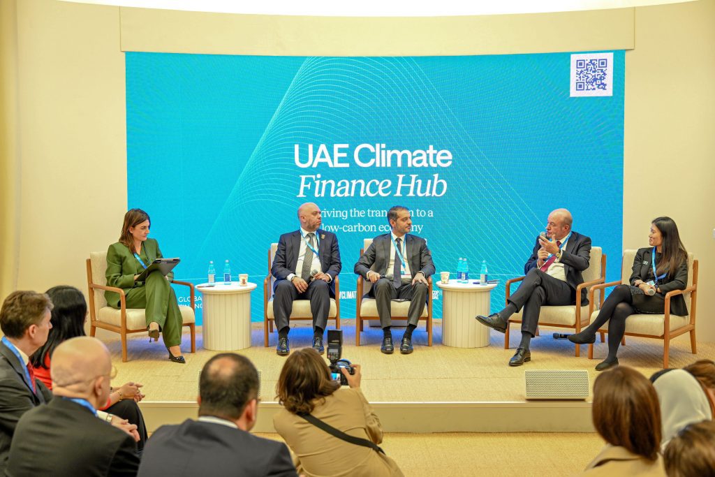 UAE Pavilion at COP29 Hosts Key Sessions on Climate Finance to Accelerate Global Transition