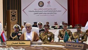 Oman Participates in 21st GCC Joint Defence Council Session in Qatar