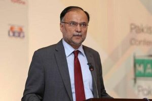 ahsan iqbal