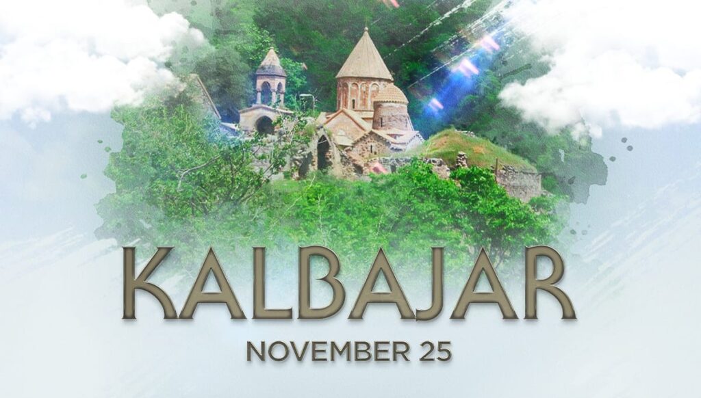 Azerbaijan Commemorates Kalbajar City Day, Marking Four Years Since Liberation