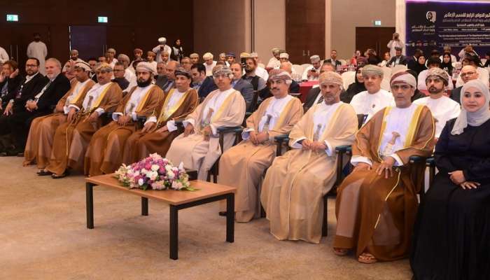 Oman Hosts 4th International Conference on Communication, Media, and AI Revolution