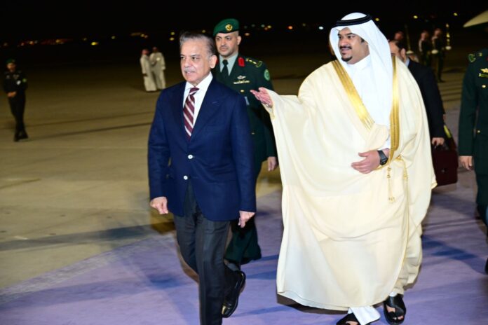 Arab-Islamic Summit