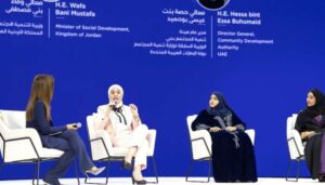 Oman Participates in Global Women’s Forum Dubai 2024