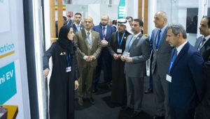 Sultanate of Oman Showcases Environmental Initiatives at COP29 in Baku