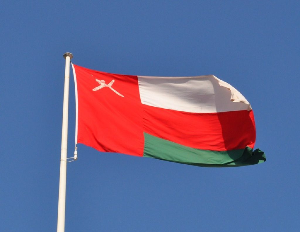 Oman Declares National Day Holiday on November 20-21