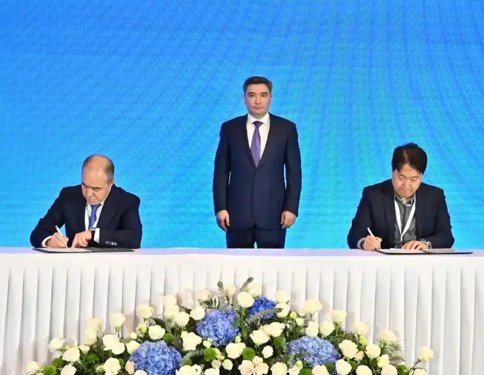 South Korea to Invest Over KZT 81 Billion in West Kazakhstan Development Projects