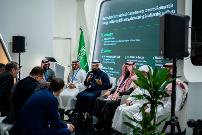 Saudi Pavilion at COP29 Highlights Kingdom's Leadership in Climate Solutions