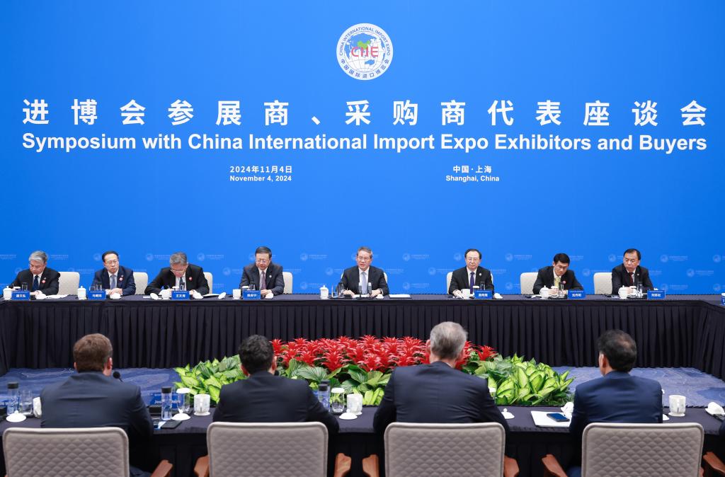 China to Expand Market Access and Foster Global Investment, Says Premier Li Qiang