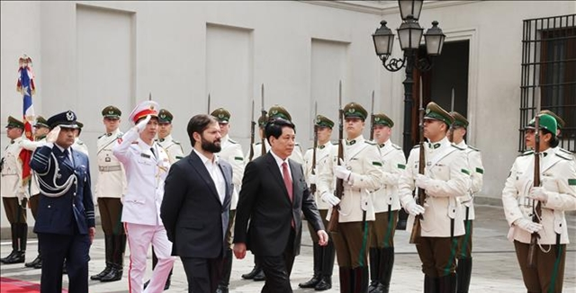 Vietnamese State President Receives Warm Welcome in Chile as Diplomatic Ties Strengthen