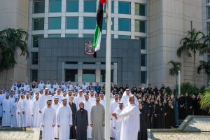 UAE Flag Day