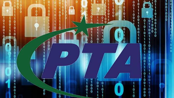 PTA and NCERT