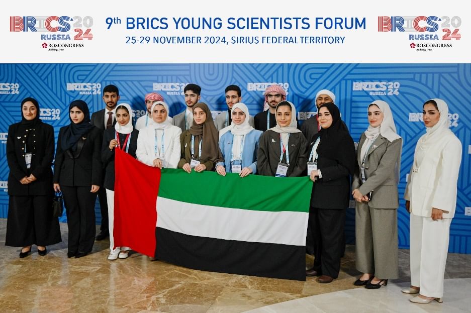 9th BRICS Young Scientists