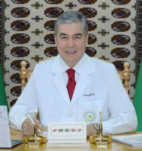 Turkmenistan Charitable Foundation