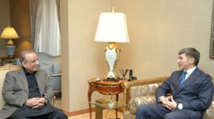 Pakistan and Kazakhstan Discuss Strengthening Trade Relations and Investment Opportunities