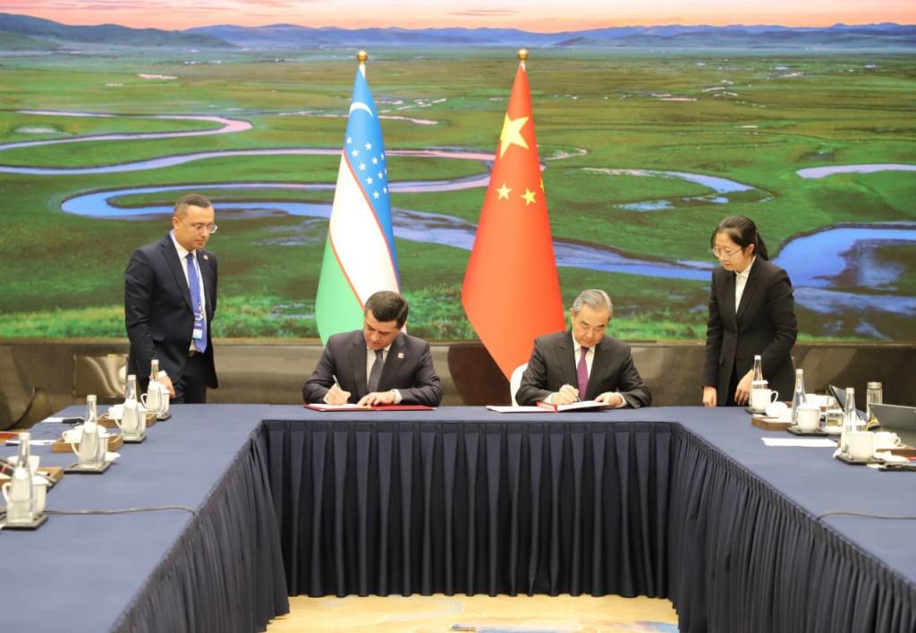 Visa-Free Agreement