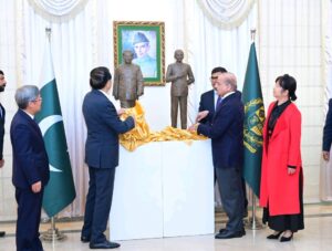 Pakistan-China Strategic Partnership