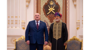 Sultan of Oman Hosts Official Dinner for Belarusian President at Al Alam Palace