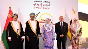 Oman and Brunei Celebrate 40 Years of Diplomatic Relations