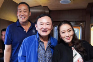 Thailand to Establish Special Task Force to Combat Illicit Drugs