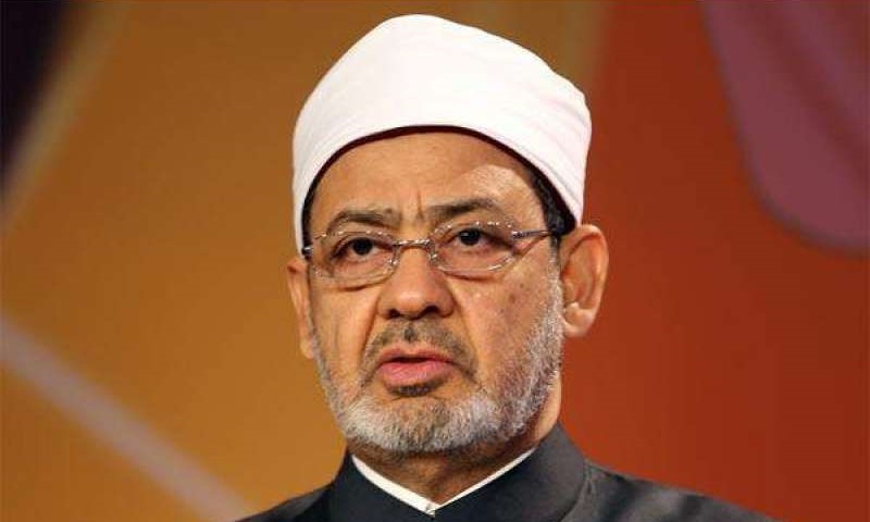 Grand Imam of Al-Azhar Congratulates UAE on 53rd Eid Al Etihad