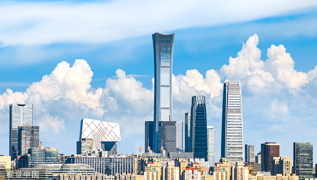 12th Chinese Enterprise Global Image Summit Highlights Role of High-Quality Development in Corporate Image-Building
