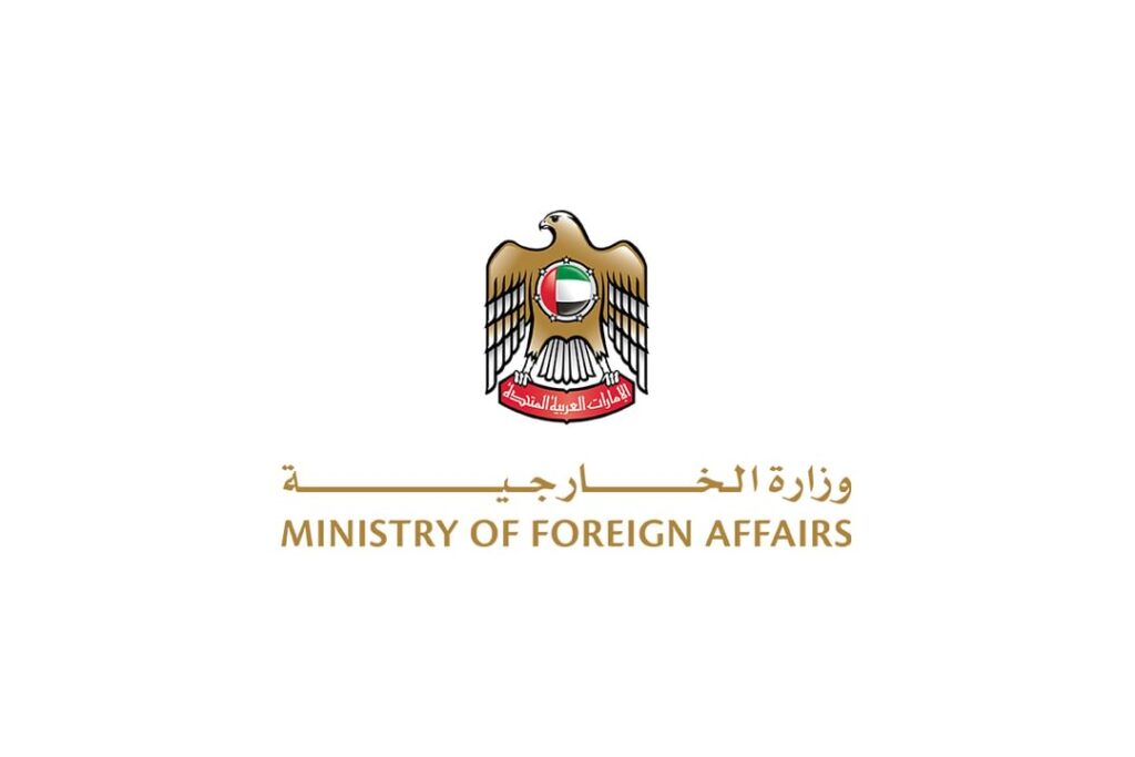 UAE Welcomes Türkiye's Diplomatic Efforts to Resolve Sudan Crisis